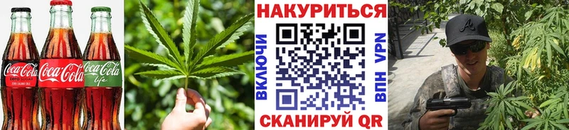 кракен зеркало  цена   Островной  Cannafood марихуана 