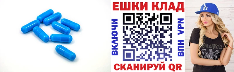 Экстази круглые  KRAKEN ССЫЛКА  Островной 
