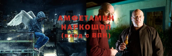2c-b Алексин