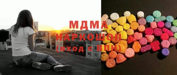 мефедрон мука Алексеевка