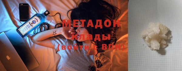 кокс Алзамай