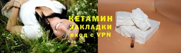 2c-b Алексин