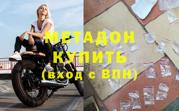 кокс Алзамай
