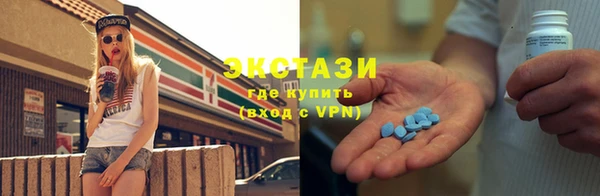 кокс Алзамай