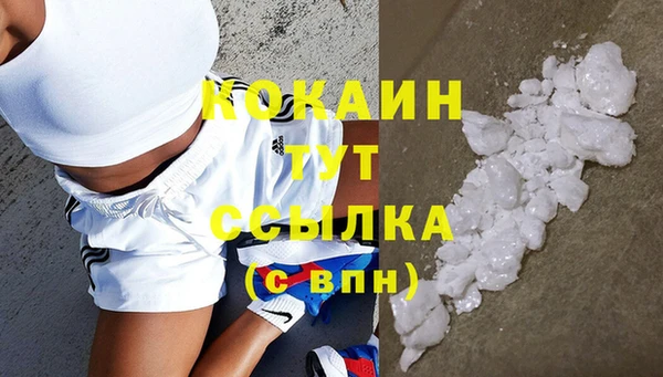 кокс Алзамай