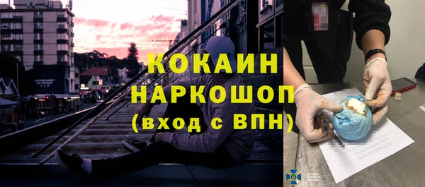 мефедрон мука Алексеевка