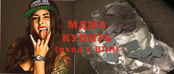 мефедрон мука Алексеевка