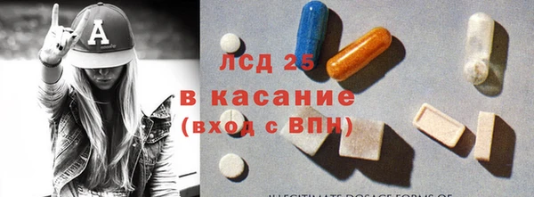 2c-b Алексин