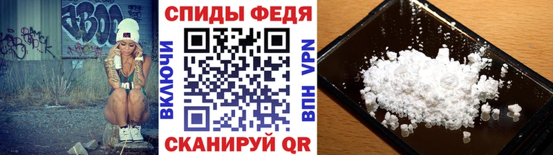 даркнет сайт  Островной  Метамфетамин мет 